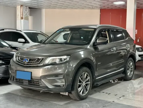 2018 GEELY AZKARRA,autocango,china used car exporter,china ev exporter,chinese used car exporter,chinese used ev exporter