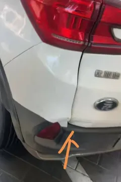 2023 BYD Yuan Pro BEV 47.04KWH