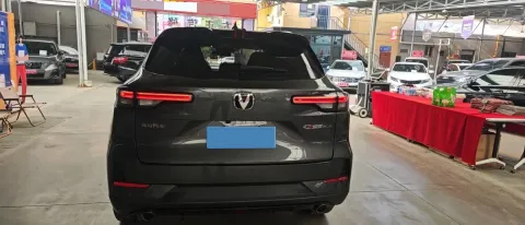 2024 ChangAn CS55 Plus 1.5T 188HP L4 7DCT