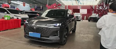 2024 CHANGAN CS55 PLUS,autocango,china used car exporter,china ev exporter,chinese used car exporter,chinese used ev exporter