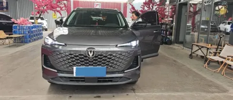 2024 ChangAn CS55 Plus 1.5T 188HP L4 7DCT