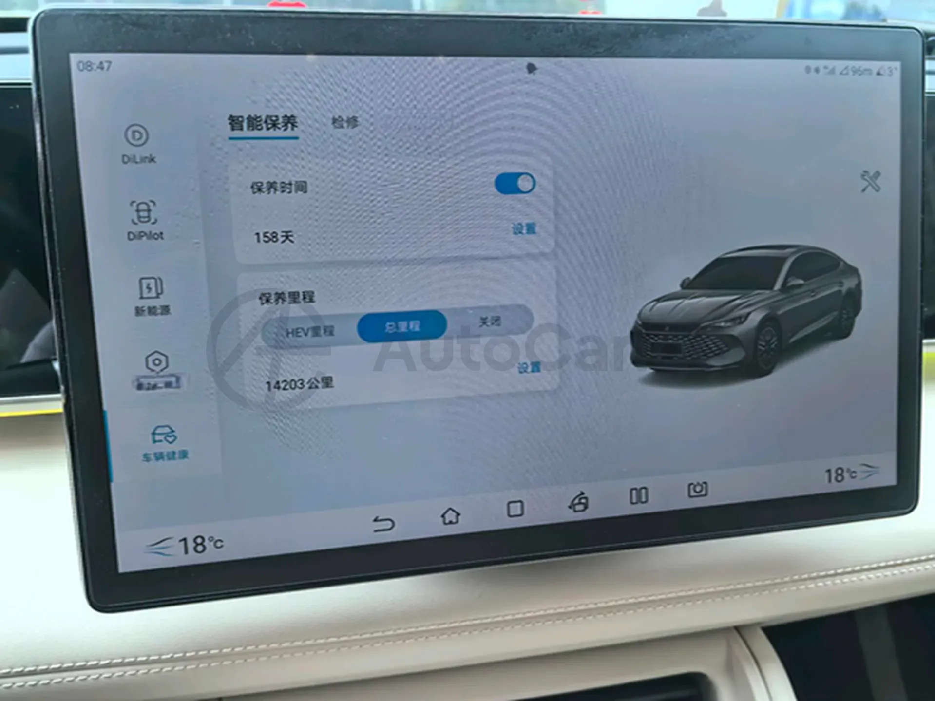2024 BYD QinL 1.5L 101HP L4 E-CVT PHEV 10.08KWH,autocango,china used car exporter,china ev exporter,chinese used car exporter,chinese used ev exporter
