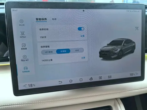2024 BYD QinL 1.5L 101HP L4 E-CVT PHEV 10.08KWH