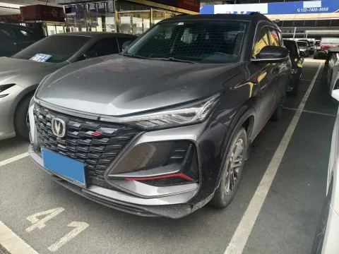 2022 CHANGAN CS75 PLUS,autocango,china used car exporter,china ev exporter,chinese used car exporter,chinese used ev exporter