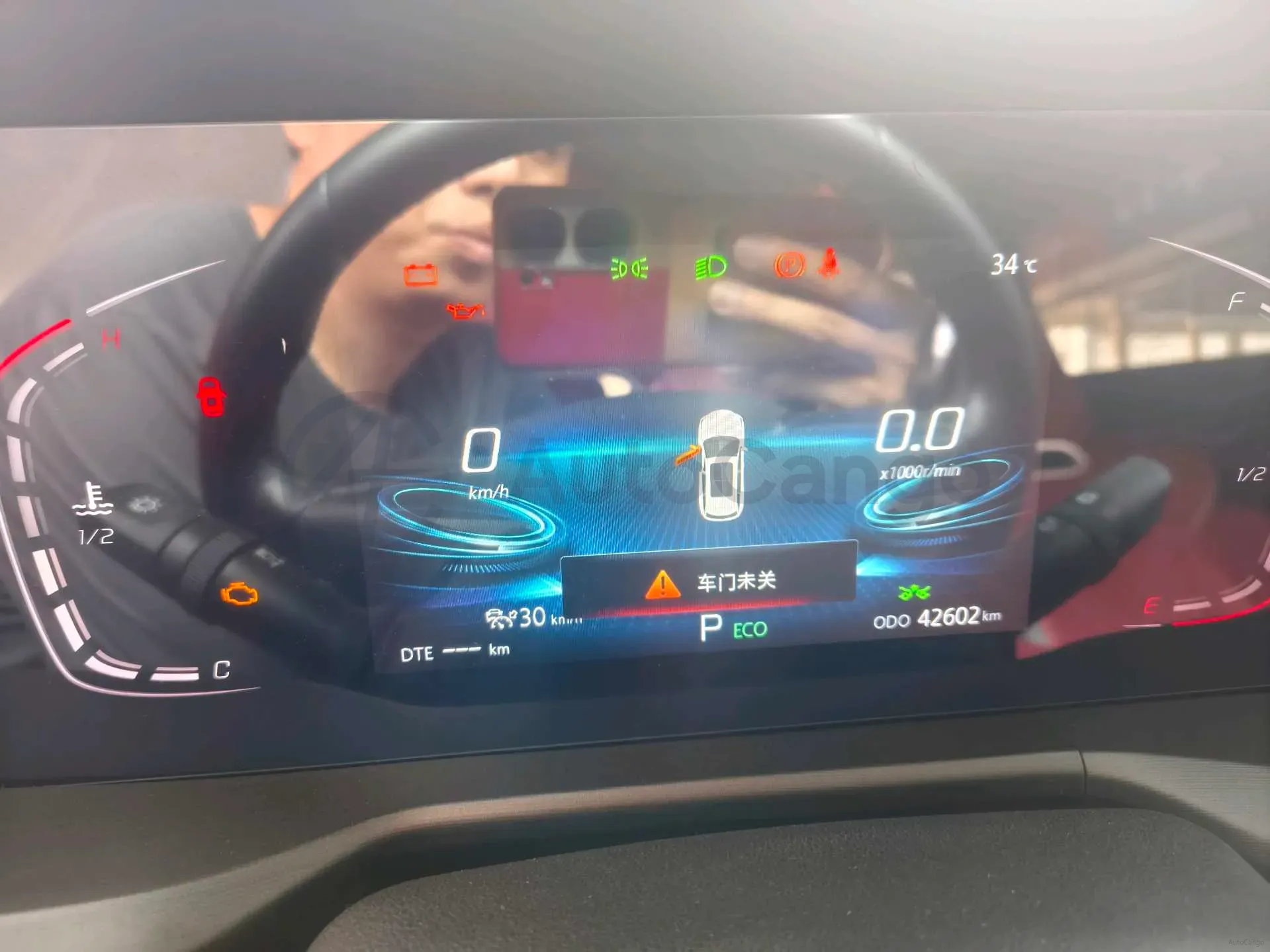 2022 ChangAn CS75 Plus 1.5T 178HP L4 6AT,autocango,china used car exporter,china ev exporter,chinese used car exporter,chinese used ev exporter