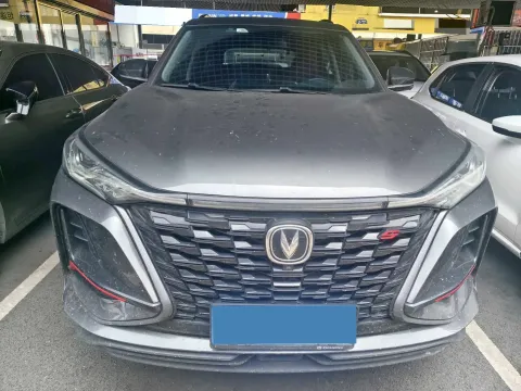 2022 ChangAn CS75 Plus 1.5T 178HP L4 6AT