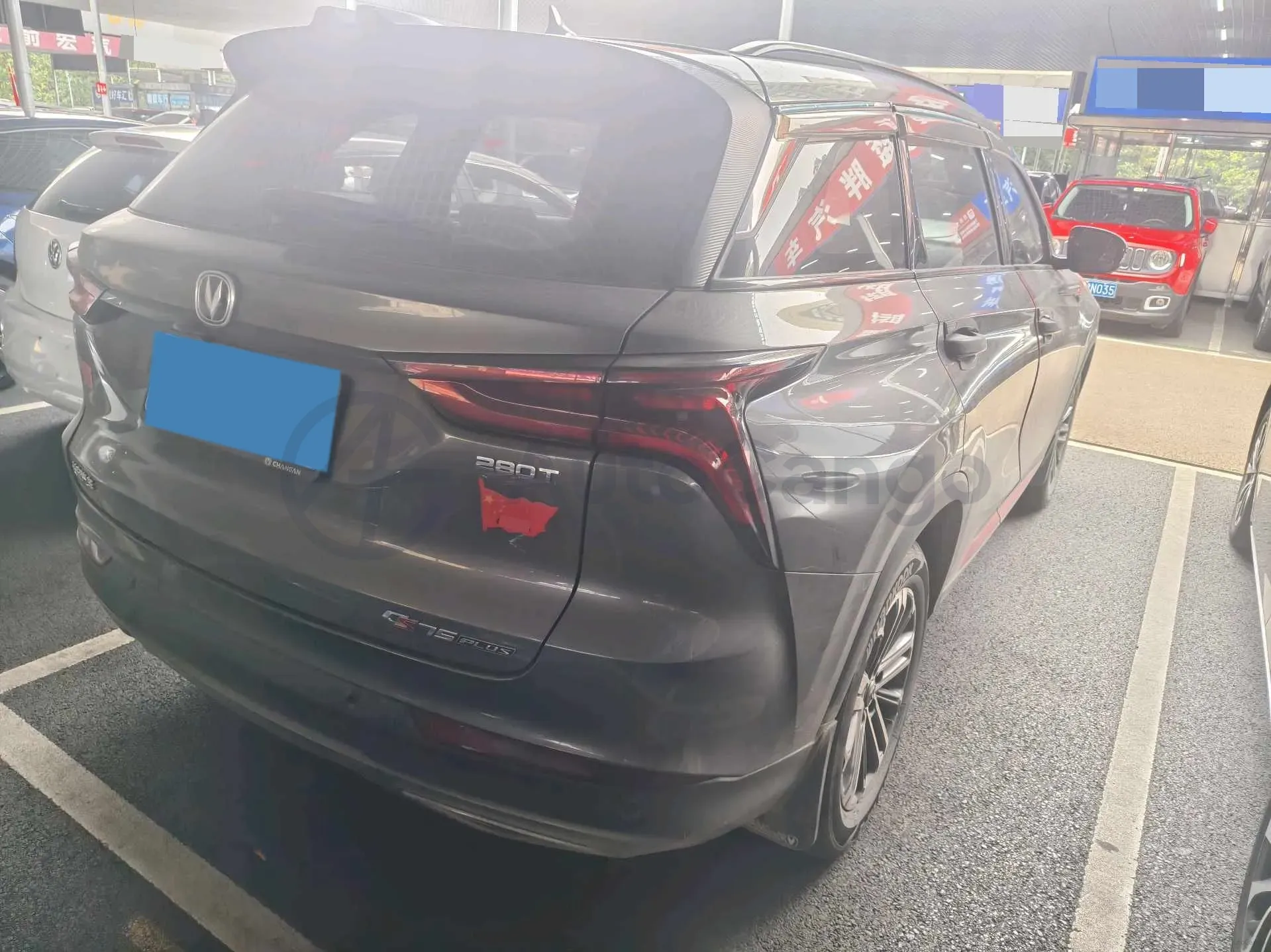 2022 ChangAn CS75 Plus 1.5T 178HP L4 6AT,autocango,china used car exporter,china ev exporter,chinese used car exporter,chinese used ev exporter