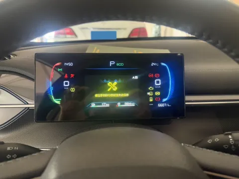 2024 BYD Destroyer 05 1.5L 110HP L4 E-CVT PHEV 18.3KWH
