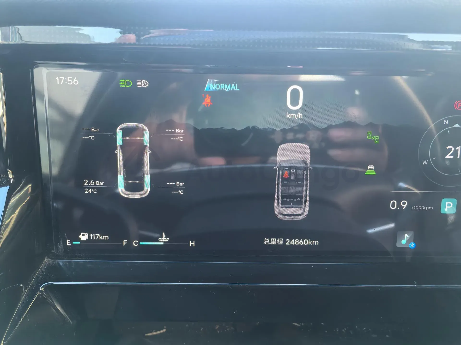 2025 Jetour Traveller 1.5T 184HP L4 7DCT,autocango,china used car exporter,china ev exporter,chinese used car exporter,chinese used ev exporter