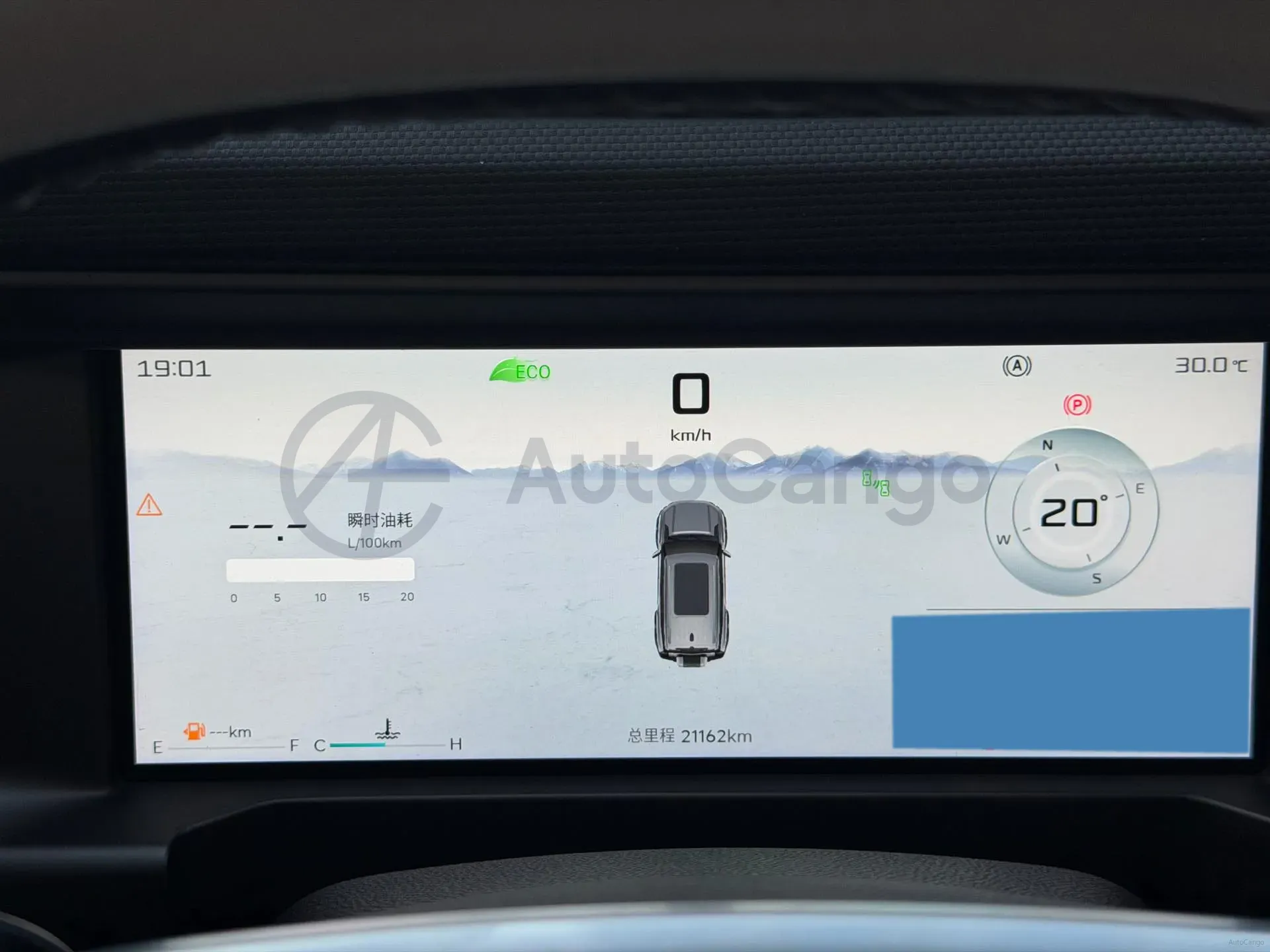 2023 Jetour Traveller 1.5T 184HP L4 7DCT,autocango,china used car exporter,china ev exporter,chinese used car exporter,chinese used ev exporter