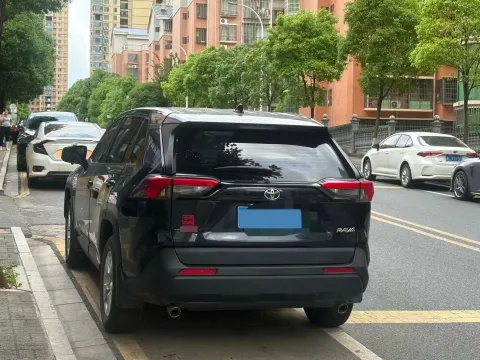 2024 Toyota RAV4 2.0L 171HP L4 CVT