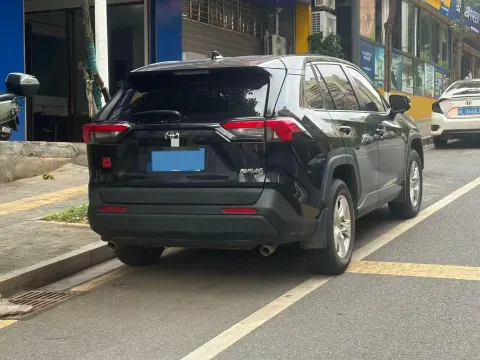 2024 Toyota RAV4 2.0L 171HP L4 CVT