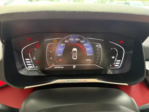 2021 DongFeng Aeolus YiXuan 1.5T 150HP L4 6DCT