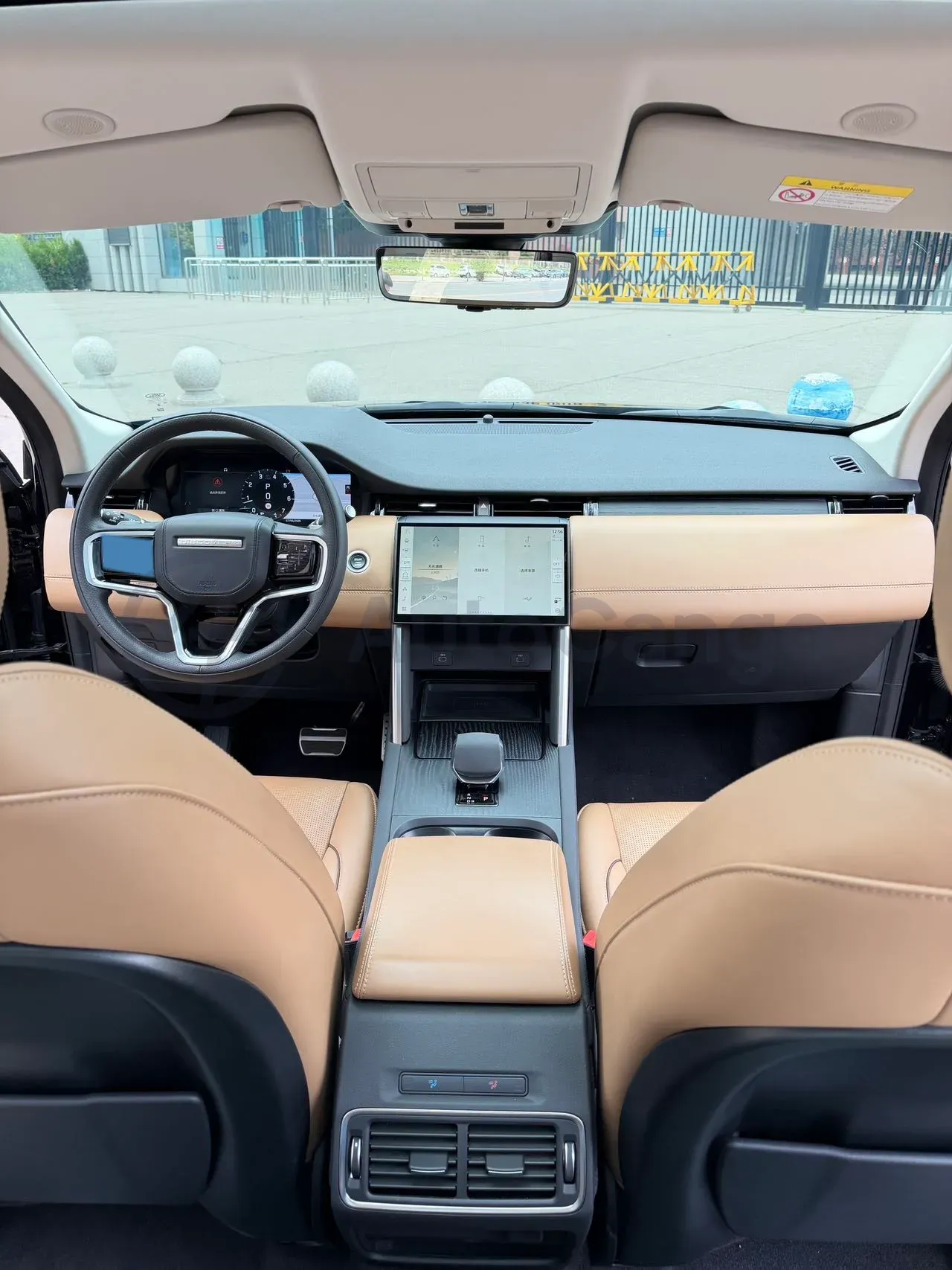 2024 Land Rover Discovery Sport 2.0T 249HP L4 9AT,autocango,china used car exporter,china ev exporter,chinese used car exporter,chinese used ev exporter