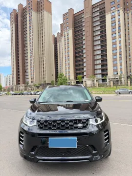 2024 Land Rover Discovery Sport 2.0T 249HP L4 9AT