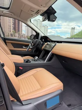 2024 Land Rover Discovery Sport 2.0T 249HP L4 9AT