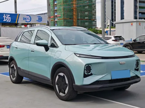2024 Geometry E BEV 29.67KWH,autocango,china used car exporter,china ev exporter,chinese used car exporter,chinese used ev exporter