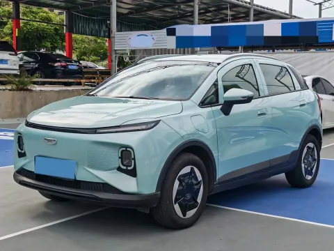 2024 Geometry E BEV 29.67KWH,autocango,china used car exporter,china ev exporter,chinese used car exporter,chinese used ev exporter