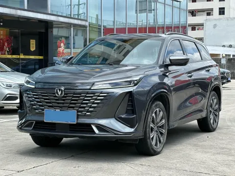 2023 CHANGAN CS75,autocango,china used car exporter,china ev exporter,chinese used car exporter,chinese used ev exporter