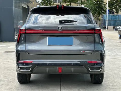 2023 ChangAn CS75 1.5T 188HP L4 7DCT