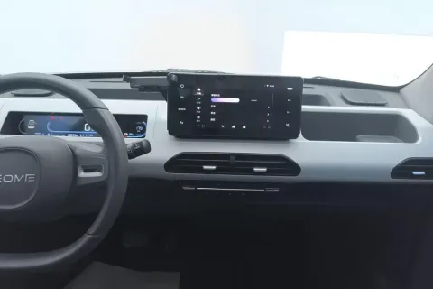 2023 Geely Galaxy Panda BEV 17.03KWH