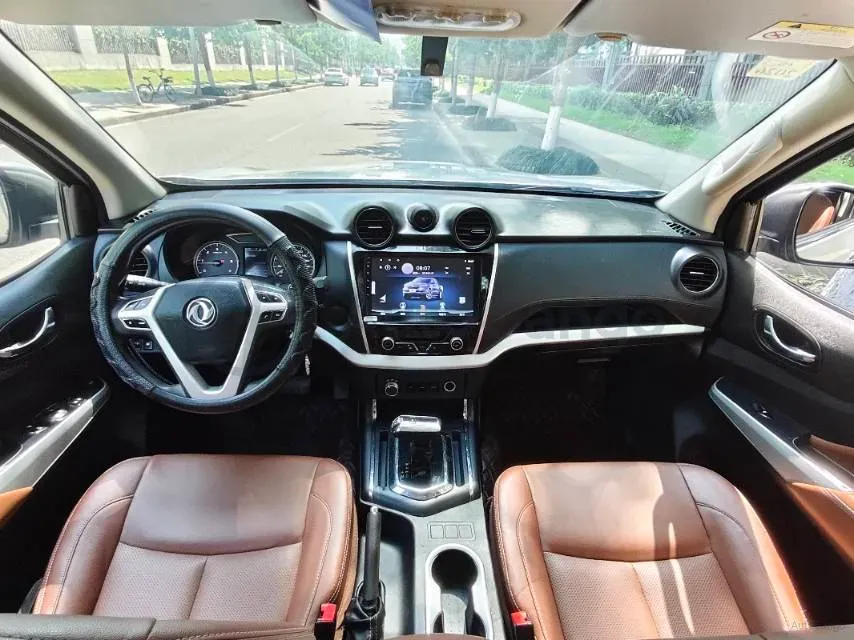 2021 Dongfeng RuiQi 6 2.3T 163HP L4 8AT,autocango,china used car exporter,china ev exporter,chinese used car exporter,chinese used ev exporter