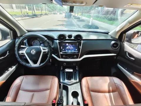 2021 Dongfeng RuiQi 6 2.3T 163HP L4 8AT