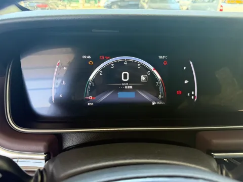 2021 GAC Trumpchi M6 1.5T 169HP L4 7DCT