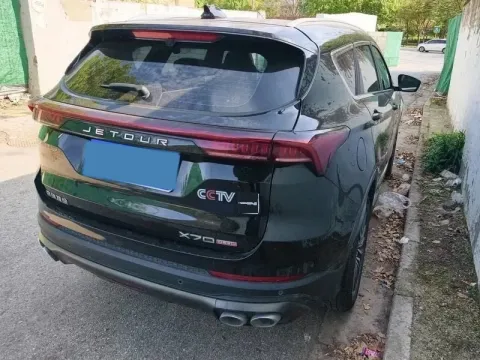 2023 Jetour X70 Plus 1.5T 156HP L4 6DCT