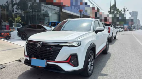 2023 CHANGAN CS35 PLUS,autocango,china used car exporter,china ev exporter,chinese used car exporter,chinese used ev exporter