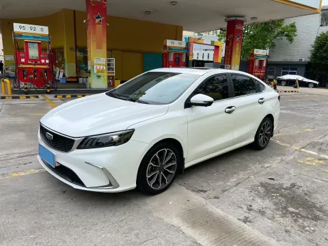 2021 GEELY BINRAY,autocango,china used car exporter,china ev exporter,chinese used car exporter,chinese used ev exporter