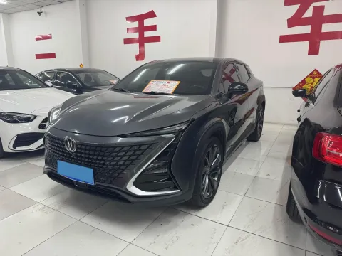 2020 CHANGAN UNI-T,autocango,china used car exporter,china ev exporter,chinese used car exporter,chinese used ev exporter
