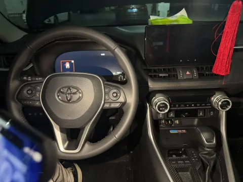 2024 Toyota RAV4 2.0L 171HP L4 CVT