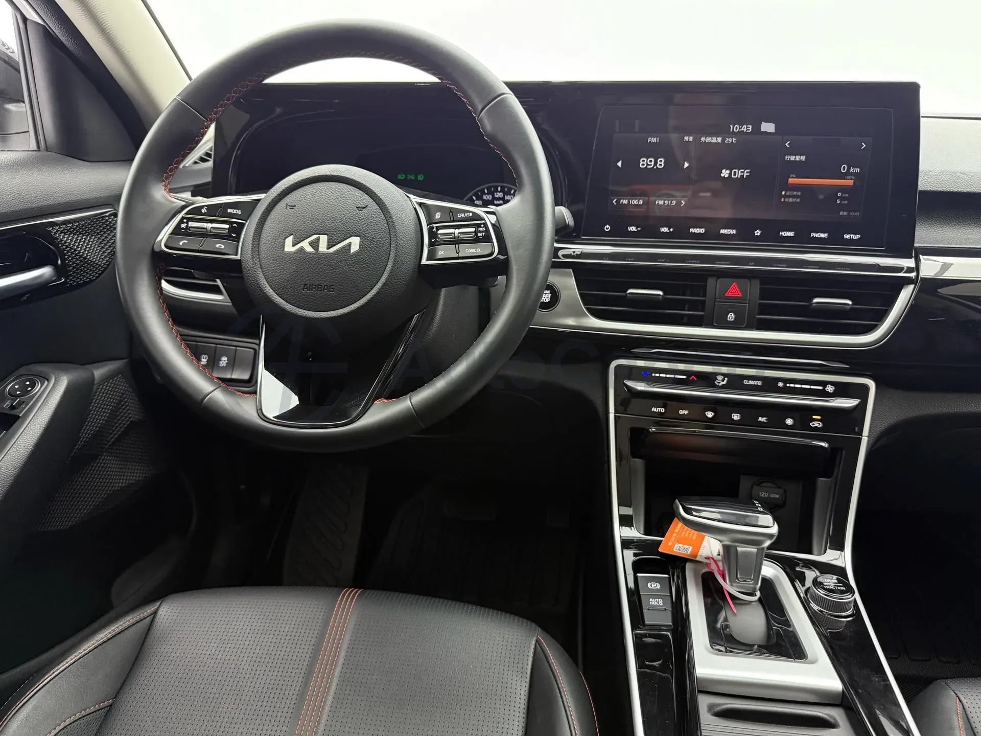 2021 Kia KX3 1.5L 115HP L4 CVT,autocango,china used car exporter,china ev exporter,chinese used car exporter,chinese used ev exporter