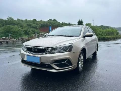 2020 GEELY EMGRAND,autocango,china used car exporter,china ev exporter,chinese used car exporter,chinese used ev exporter