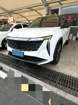 Geely