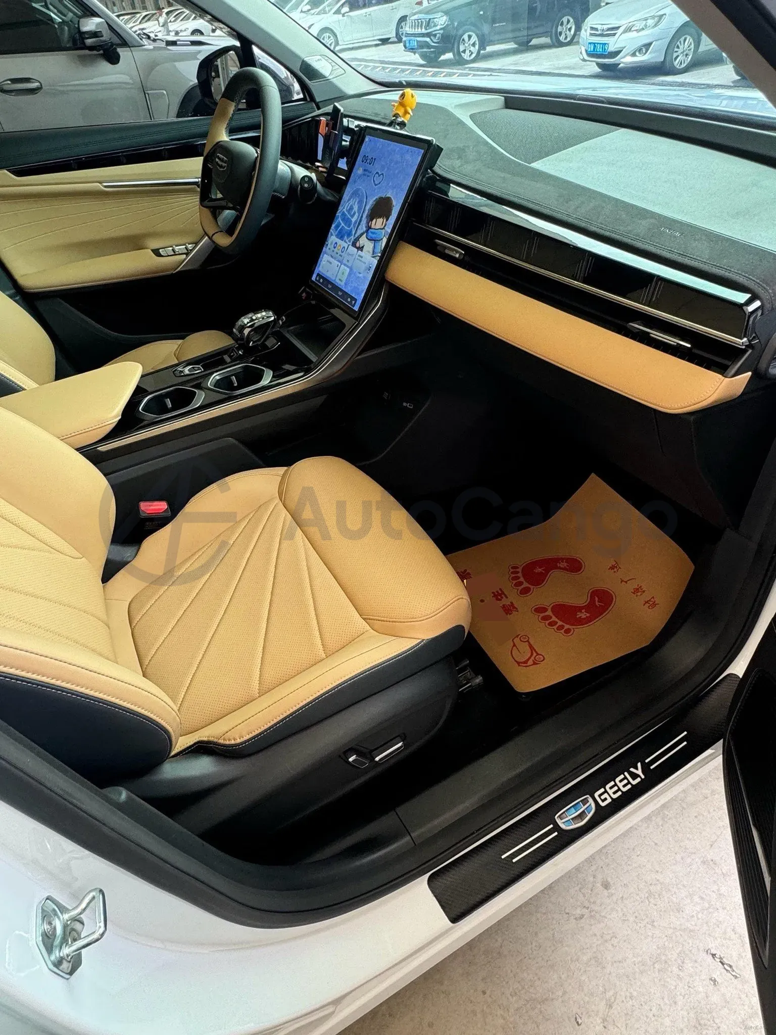 2024 Geely StarRay 1.5T 181HP L4 7DCT,autocango,china used car exporter,china ev exporter,chinese used car exporter,chinese used ev exporter