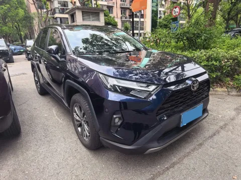 2023 Toyota RAV4 2.0L 171HP L4 CVT