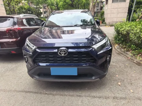 2023 Toyota RAV4 2.0L 171HP L4 CVT