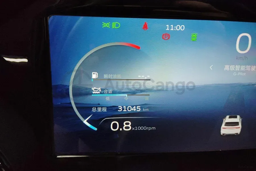 2021 Geely Monjaro 2.0T 218HP L4 7DCT,autocango,china used car exporter,china ev exporter,chinese used car exporter,chinese used ev exporter