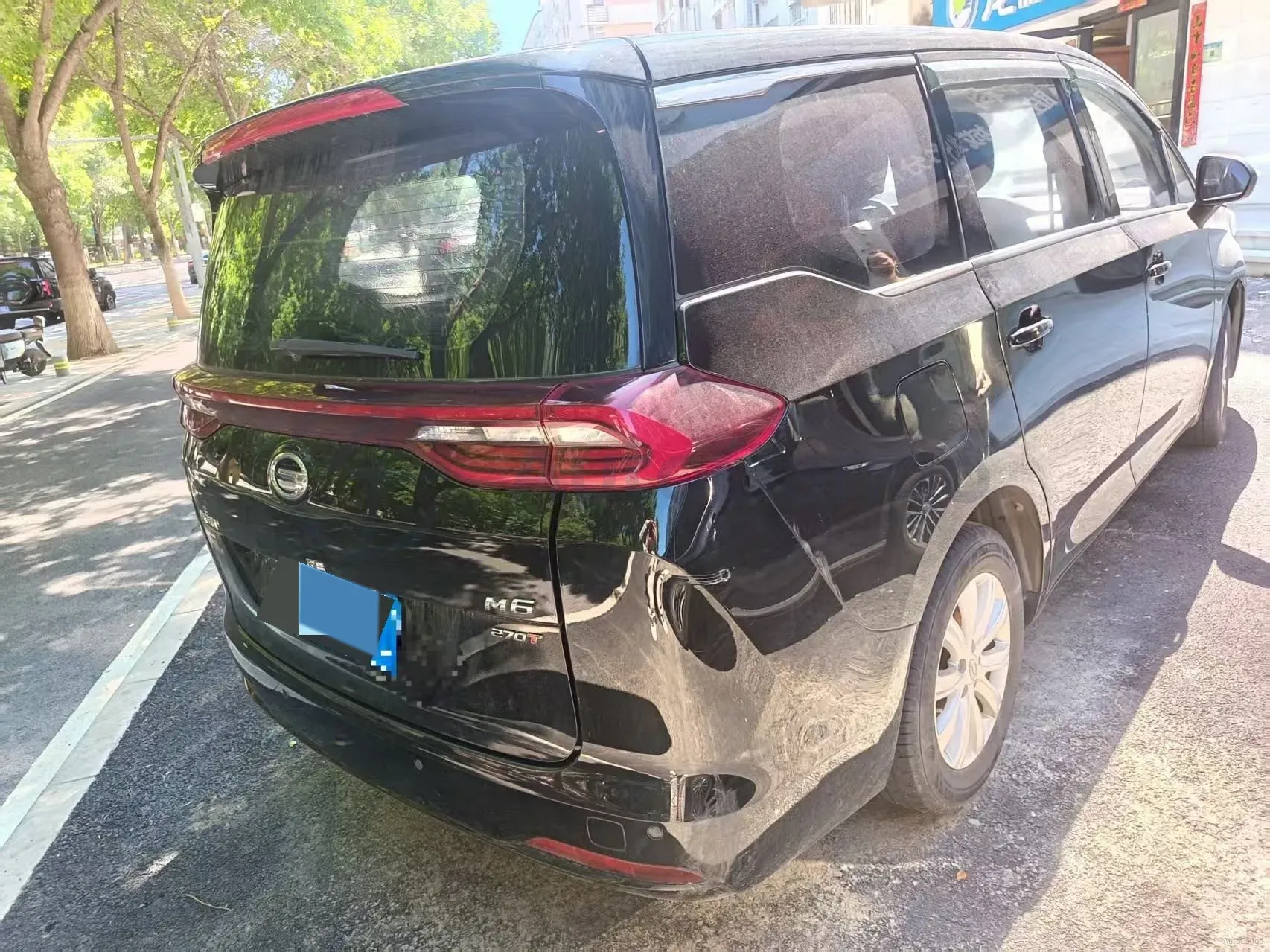 2021 GAC Trumpchi M6 1.5T 169HP L4 7DCT,autocango,china used car exporter,china ev exporter,chinese used car exporter,chinese used ev exporter