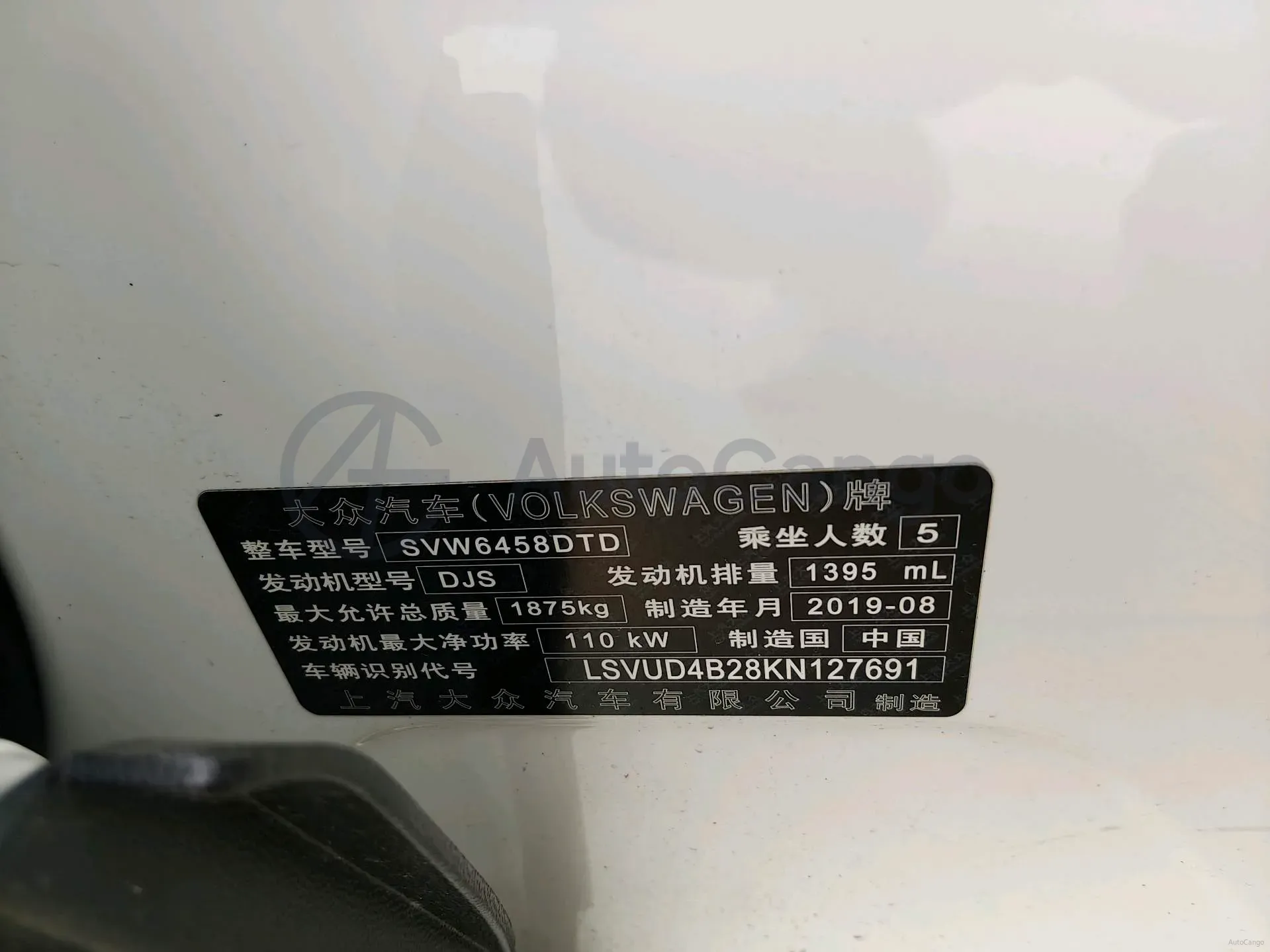 2019 Jeep Compass 1.4T 165HP L4 7DCT,autocango,china used car exporter,china ev exporter,chinese used car exporter,chinese used ev exporter