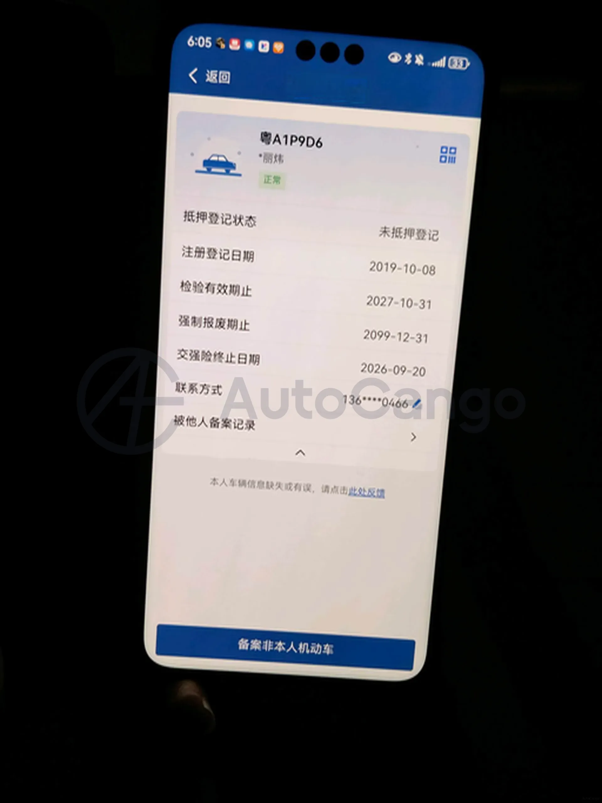 2019 Jeep Compass 1.4T 165HP L4 7DCT,autocango,china used car exporter,china ev exporter,chinese used car exporter,chinese used ev exporter