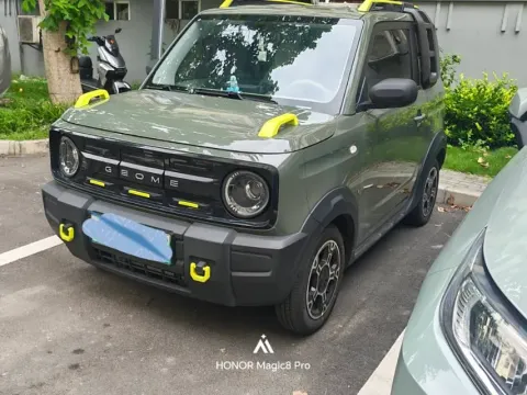 2025 GEELY GALAXY PANDA,autocango,china used car exporter,china ev exporter,chinese used car exporter,chinese used ev exporter
