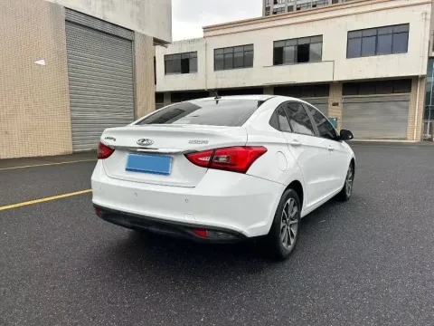 2024 Chery Arrizo 5 1.5L 120HP L4 CVT