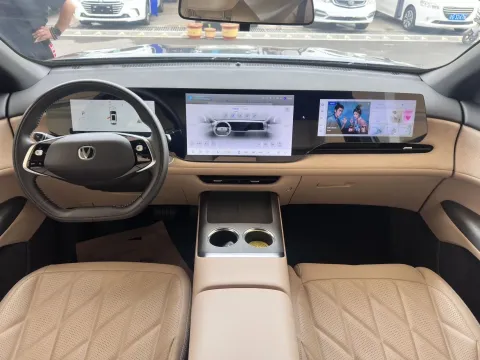 2025 ChangAn CS75 Plus 1.5T 192HP L4 8AT