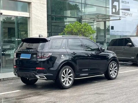 2022 Land Rover Discovery Sport 2.0T 249HP L4 9AT