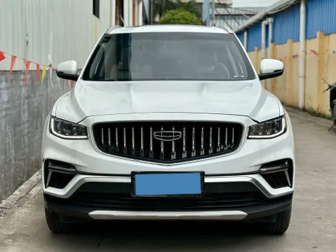 2022 Geely Azkarra 1.8T 184HP L4 7DCT,autocango,china used car exporter,china ev exporter,chinese used car exporter,chinese used ev exporter