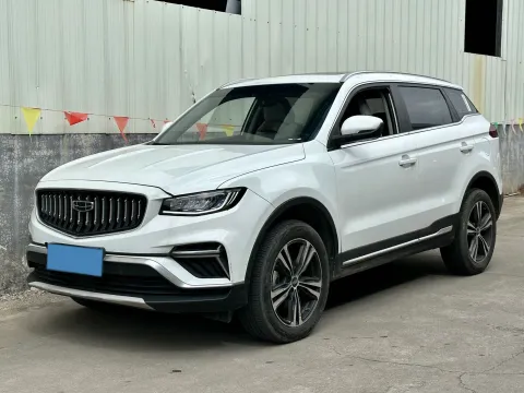2022 GEELY AZKARRA,autocango,china used car exporter,china ev exporter,chinese used car exporter,chinese used ev exporter