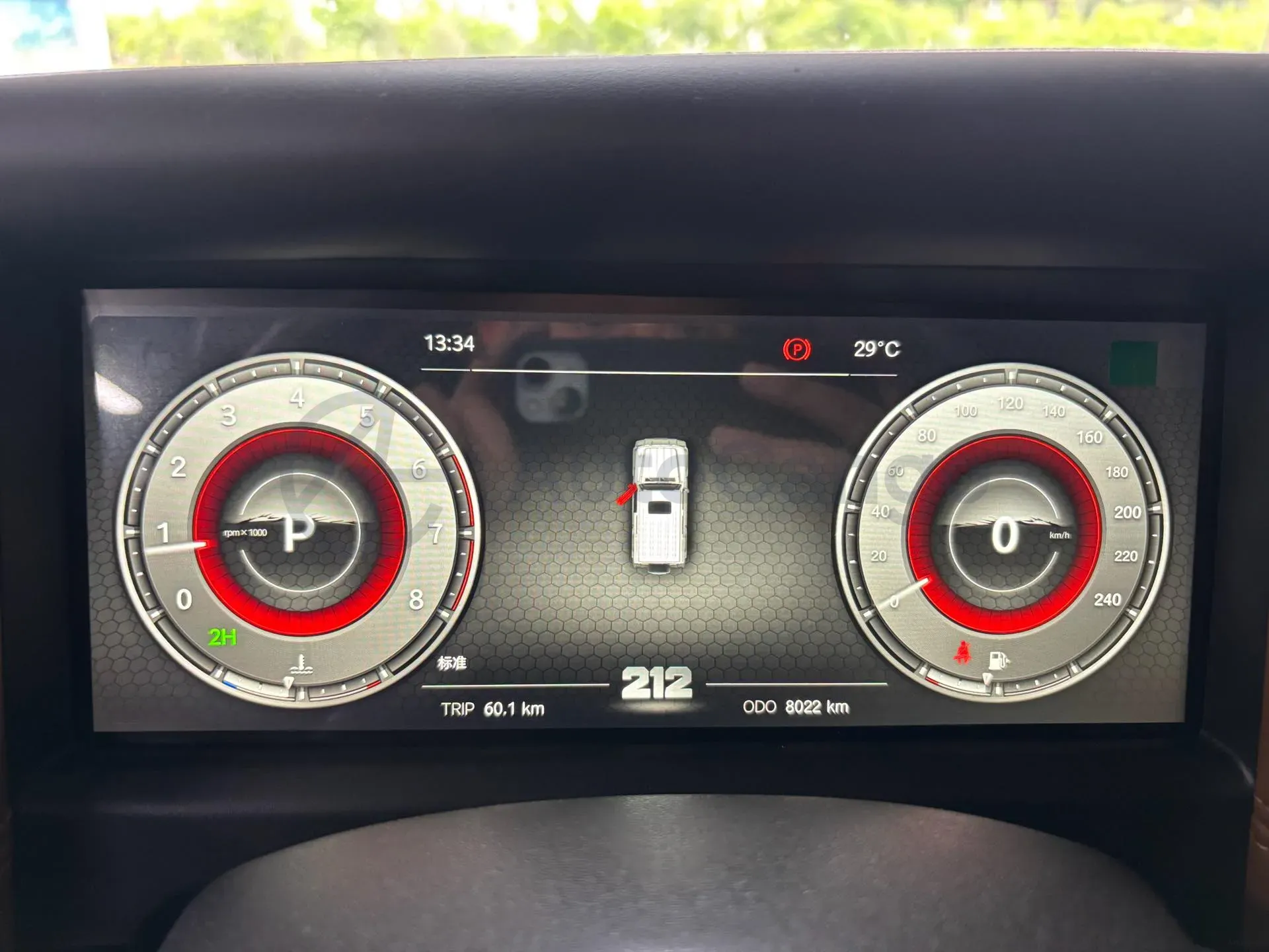 2024 212 212 T01 2.0T 252HP L4 8AT,autocango,china used car exporter,china ev exporter,chinese used car exporter,chinese used ev exporter